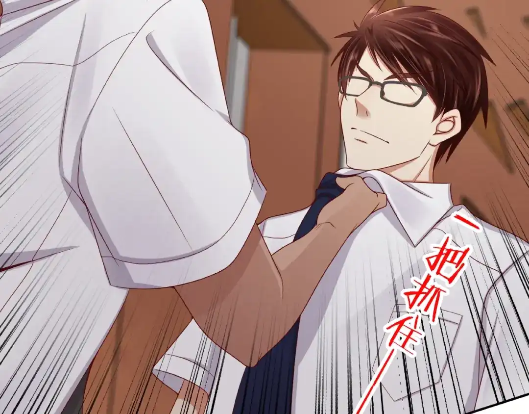 第154页