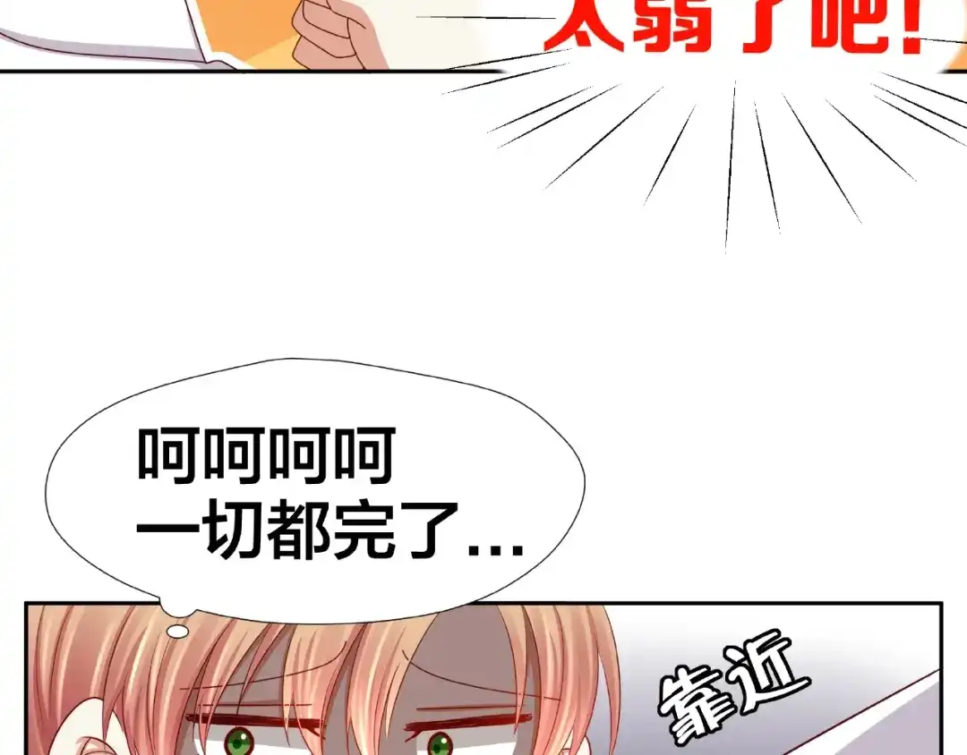 第164页