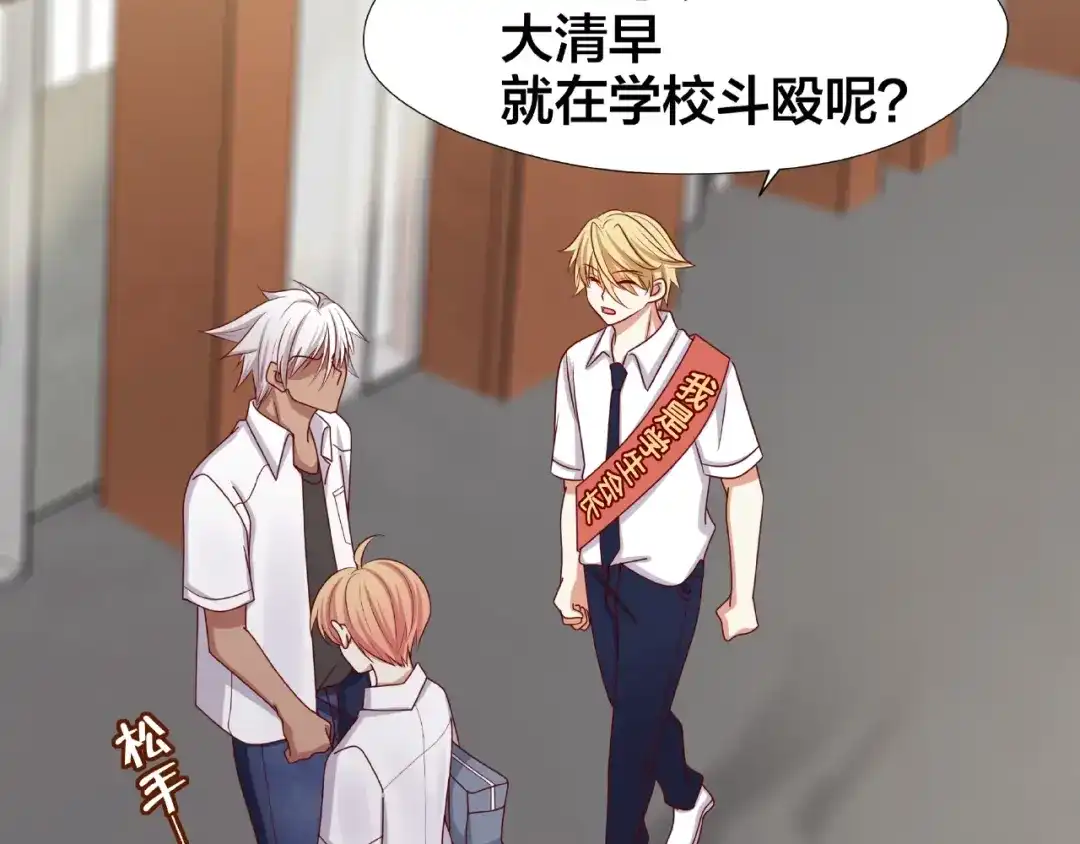 第182页