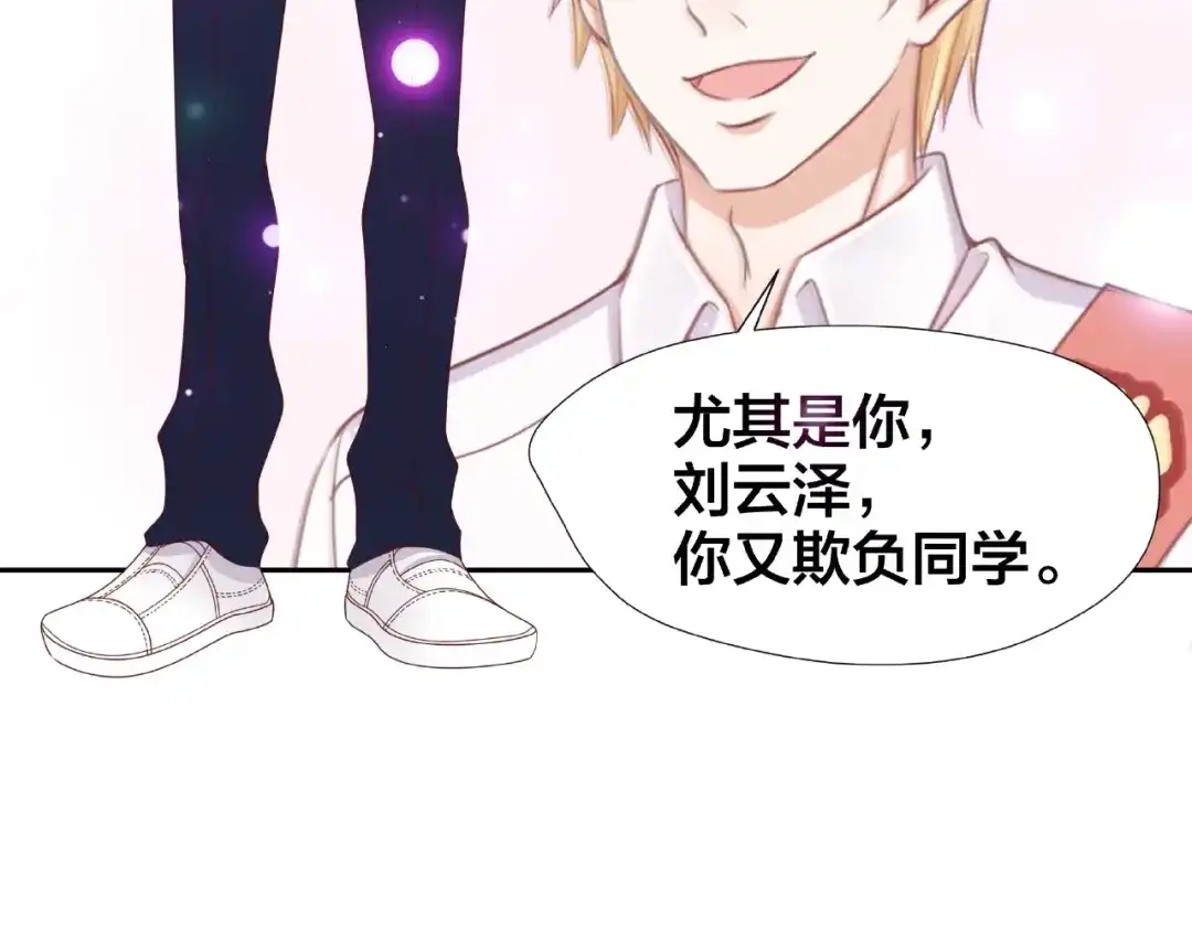 第190页