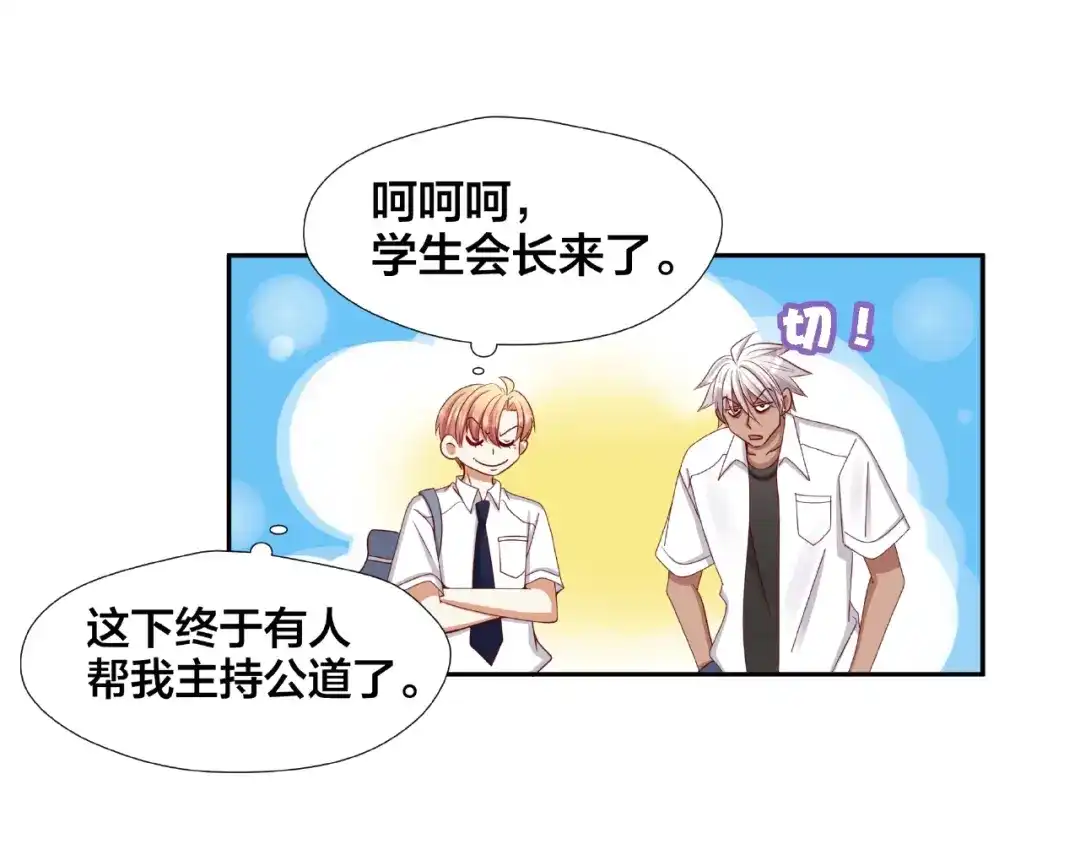 第192页