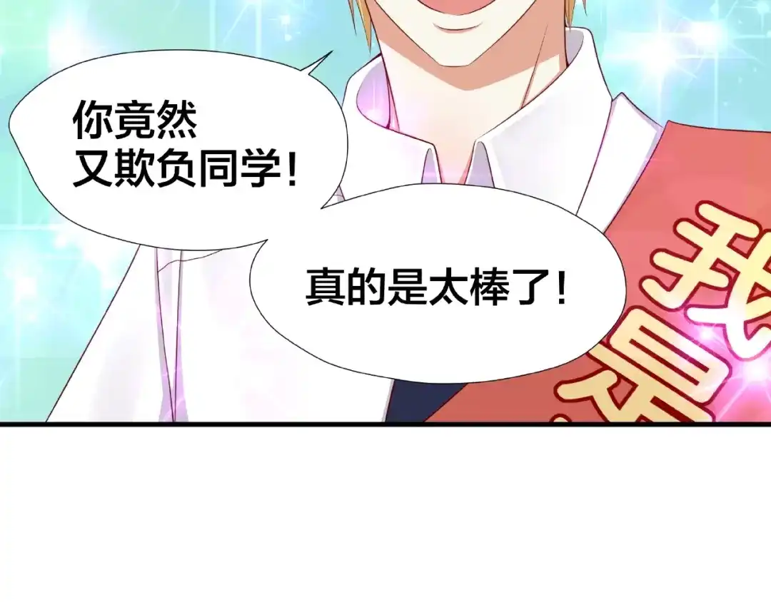第196页