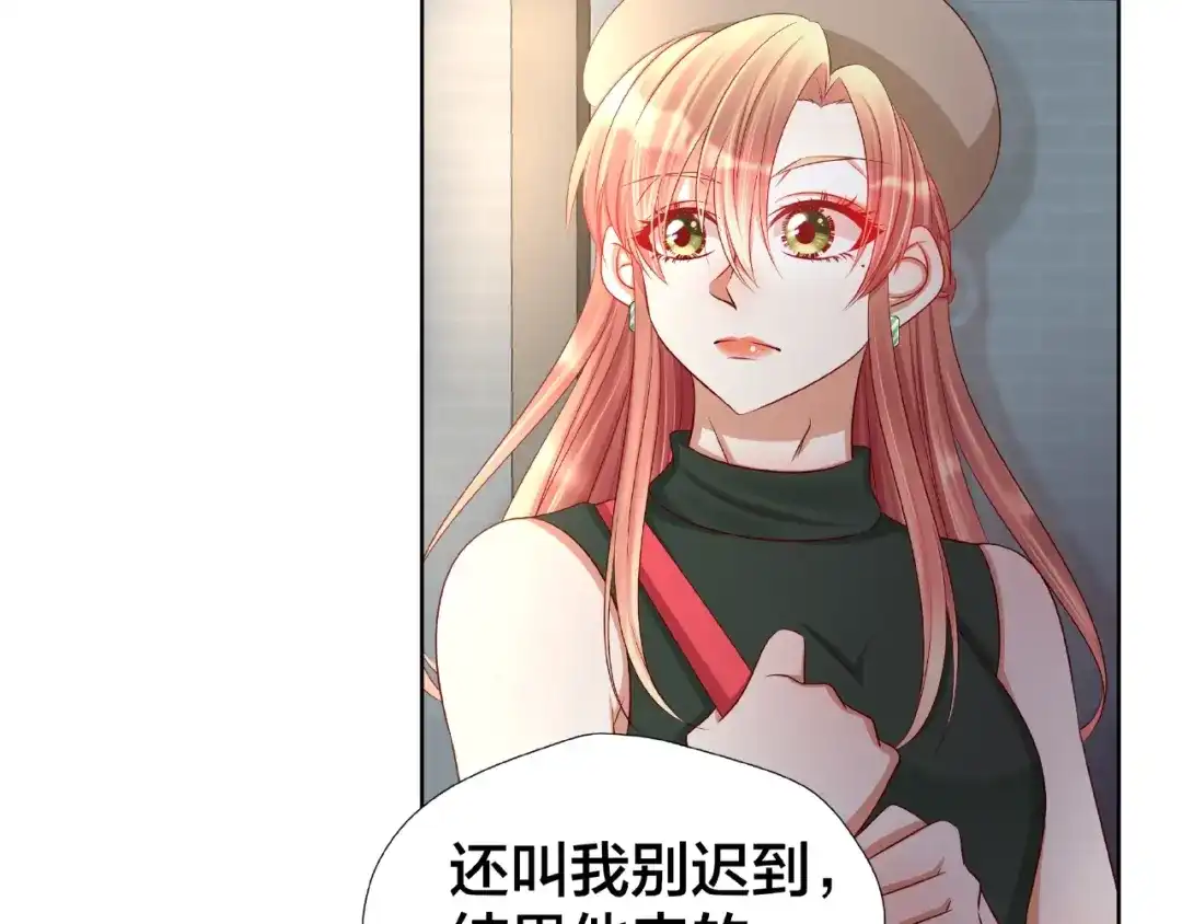 第140页