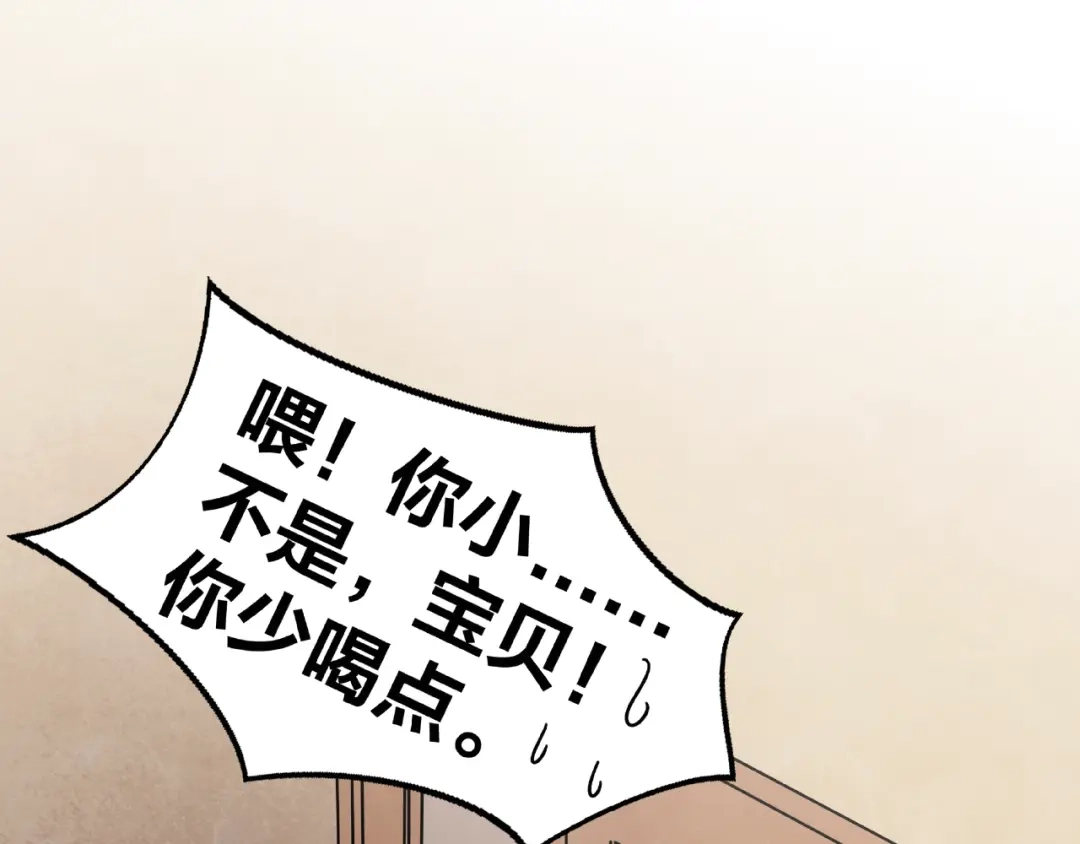 第214页