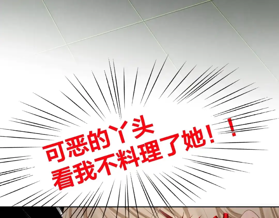 第220页