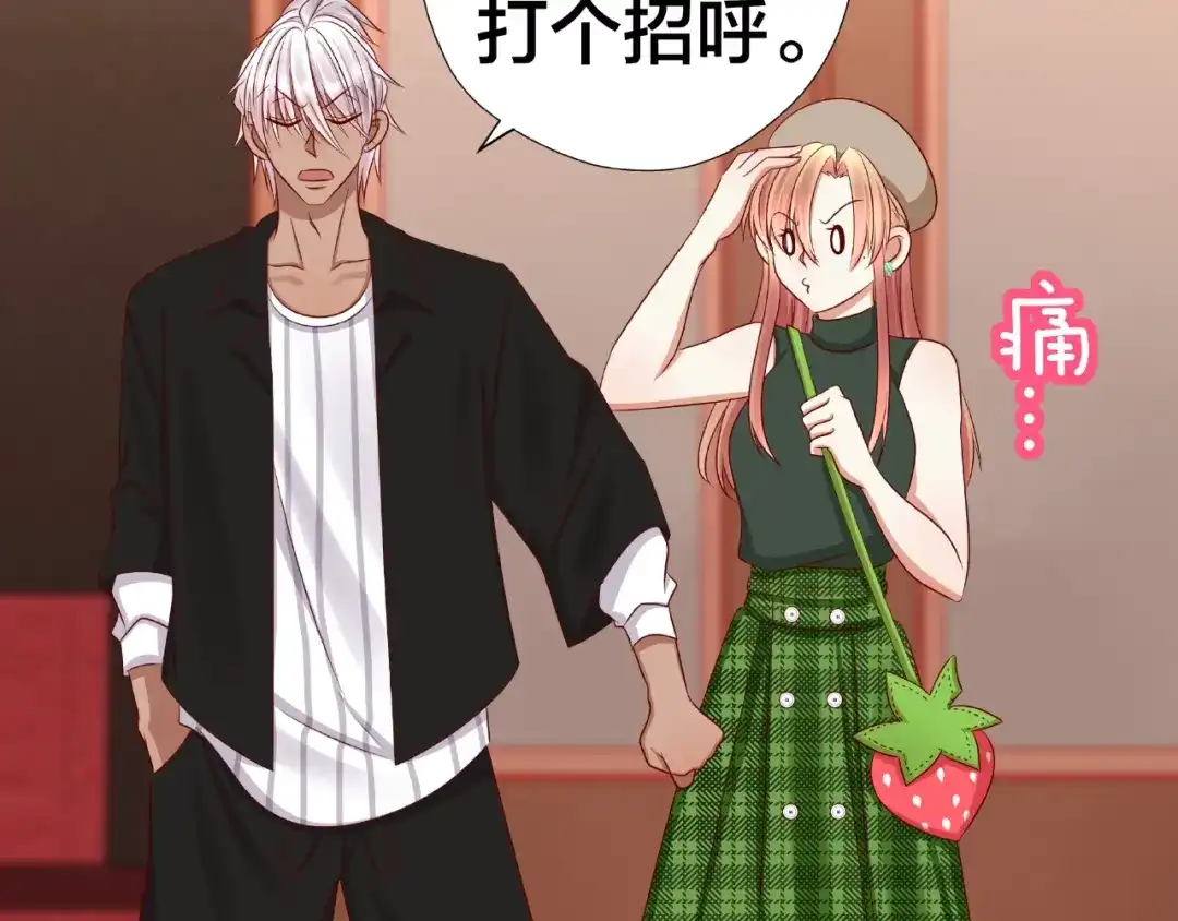 第164页