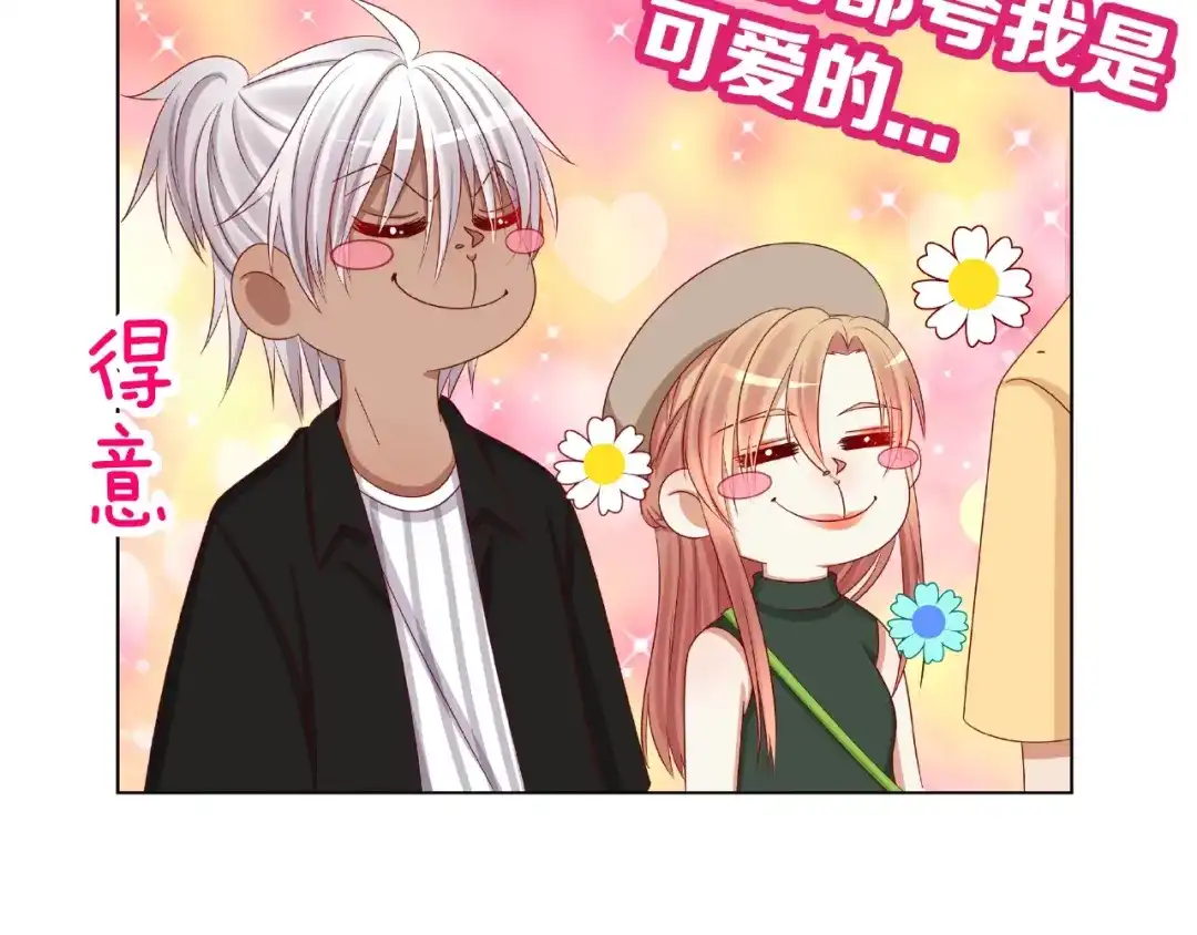 第180页