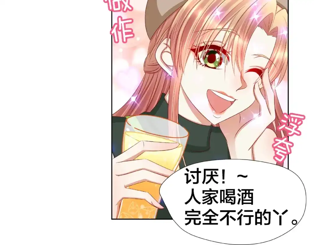 第194页