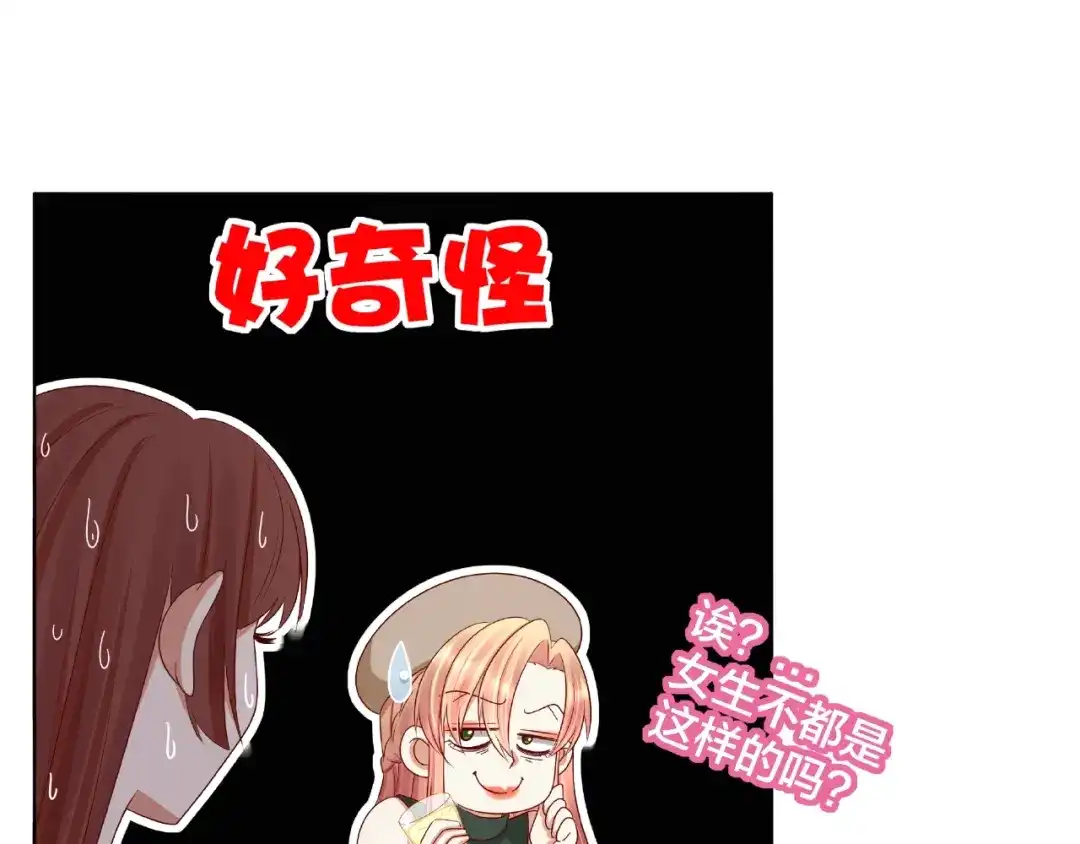 第196页