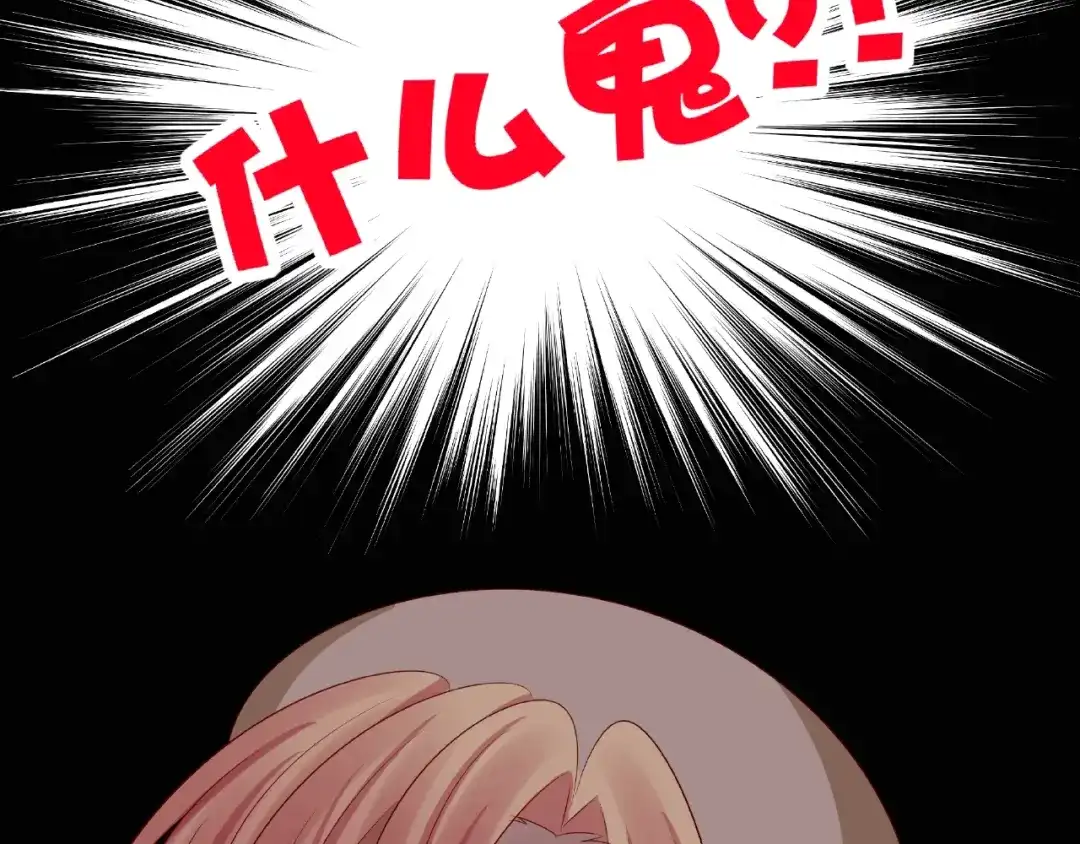 第202页
