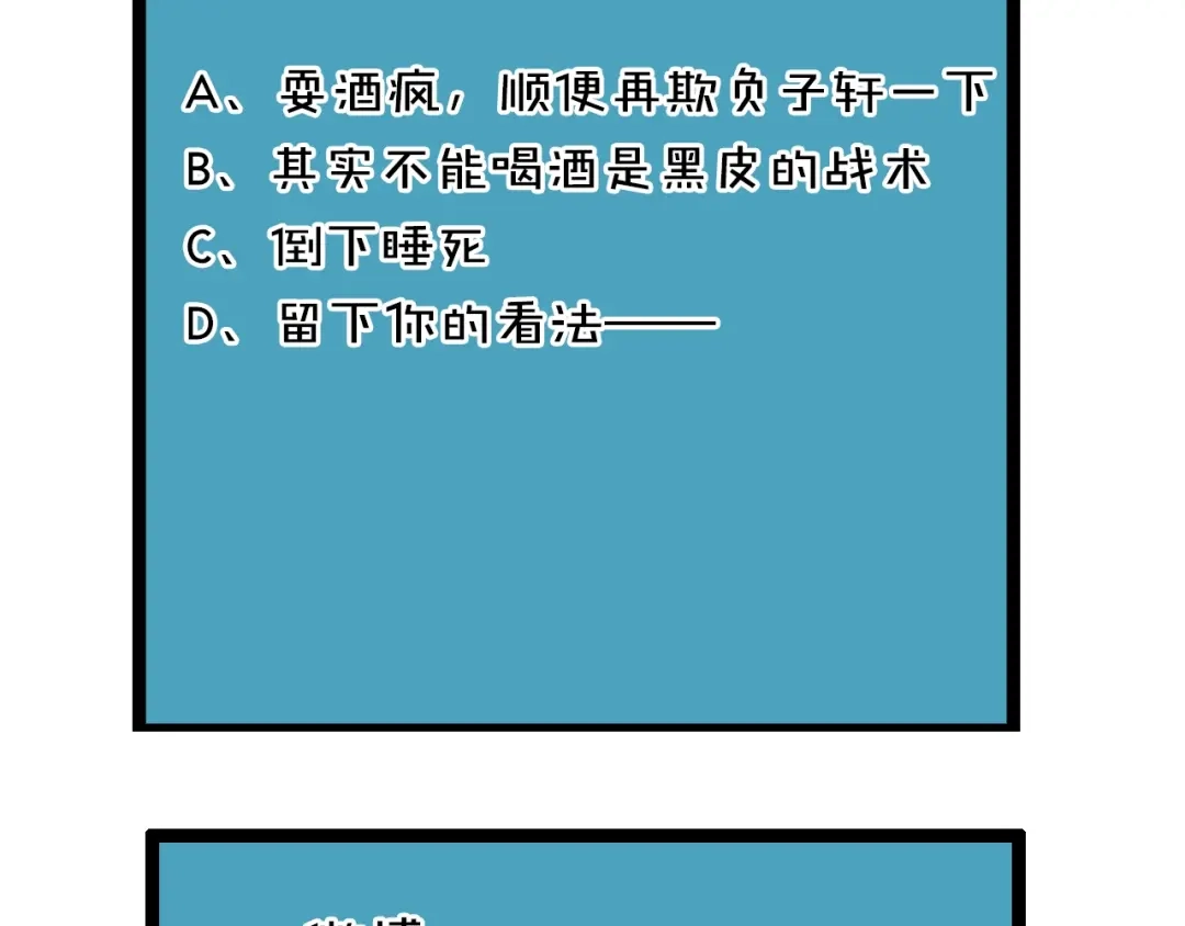 第214页