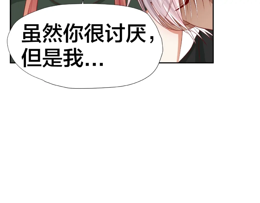 第180页