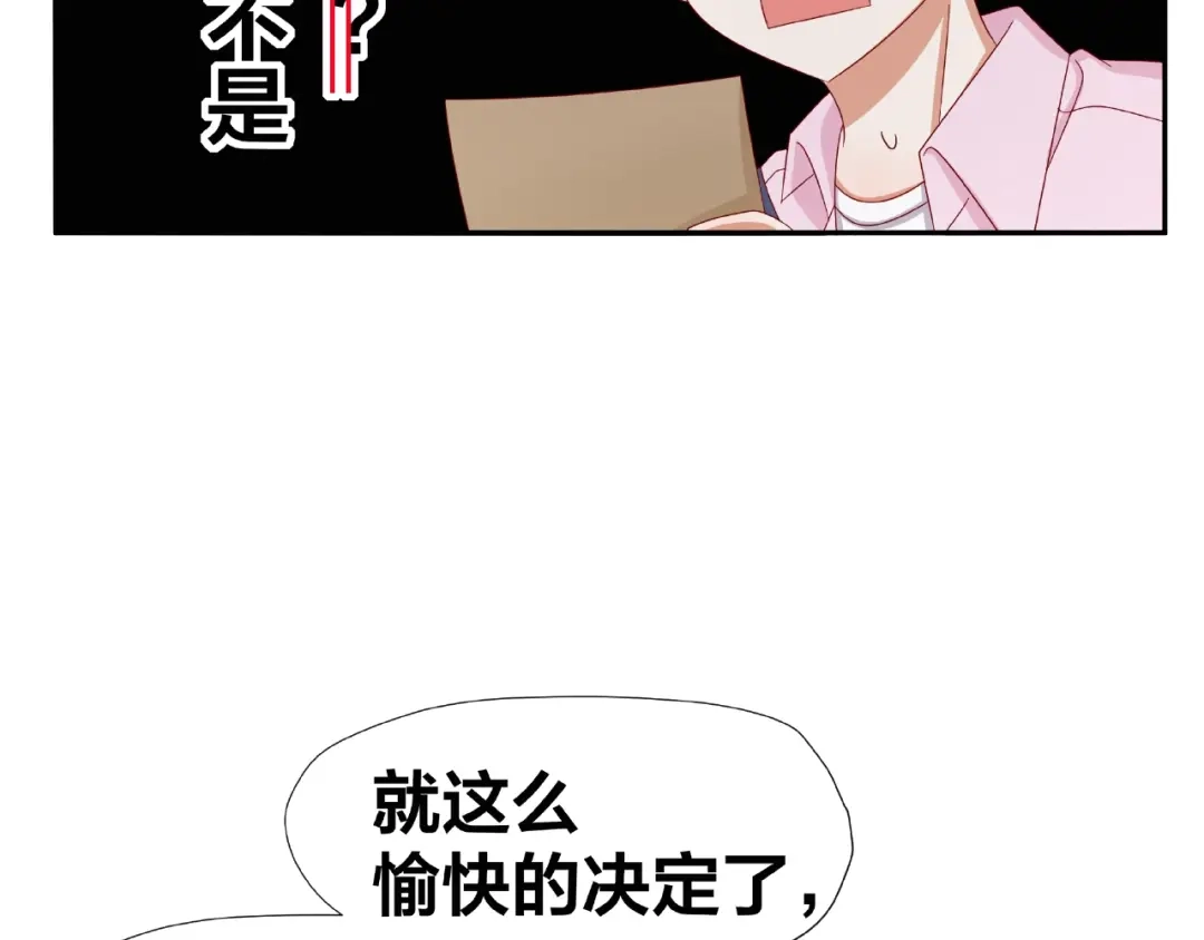 第200页