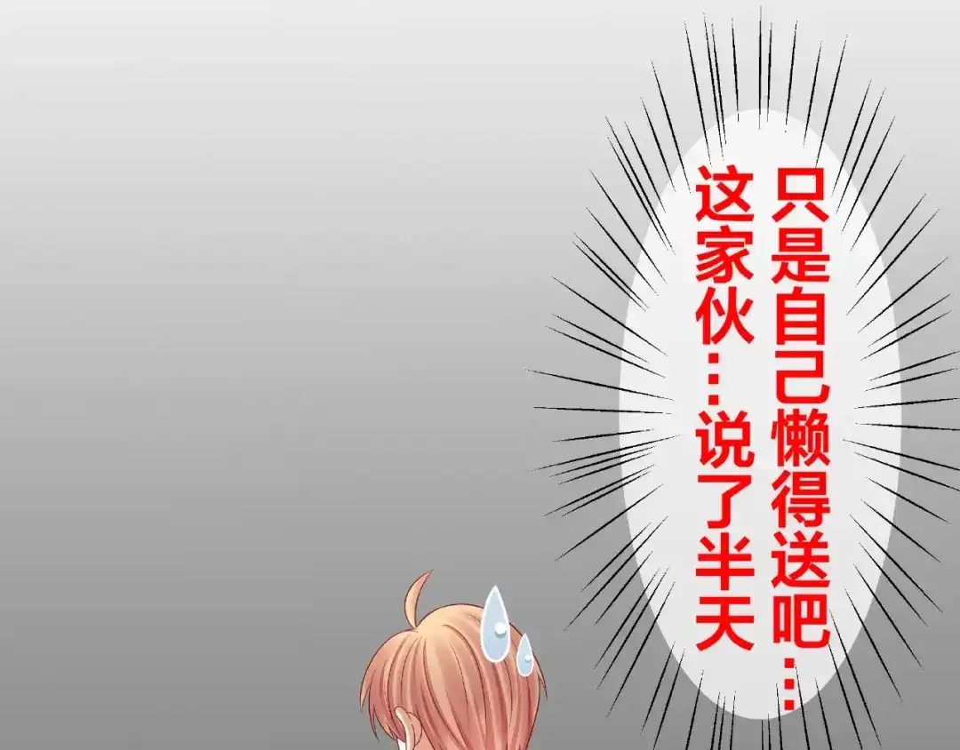 第206页