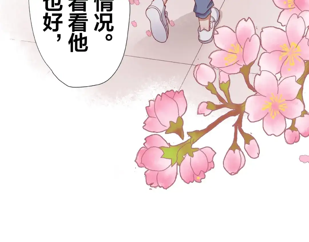 第220页