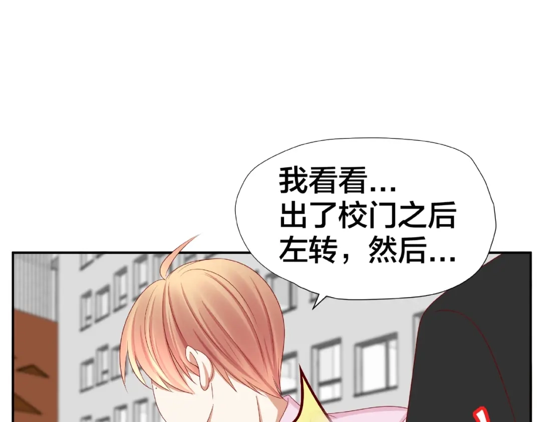 第222页