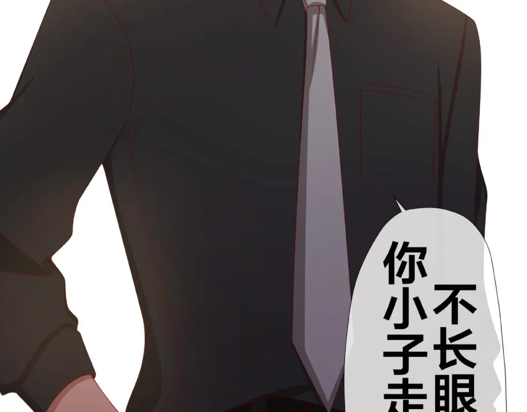 第230页