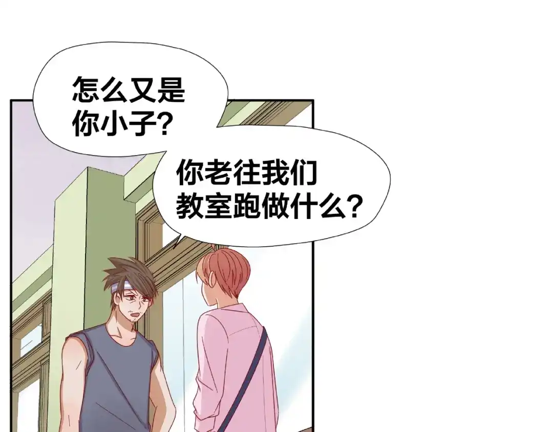 第164页