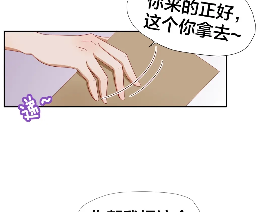 第182页