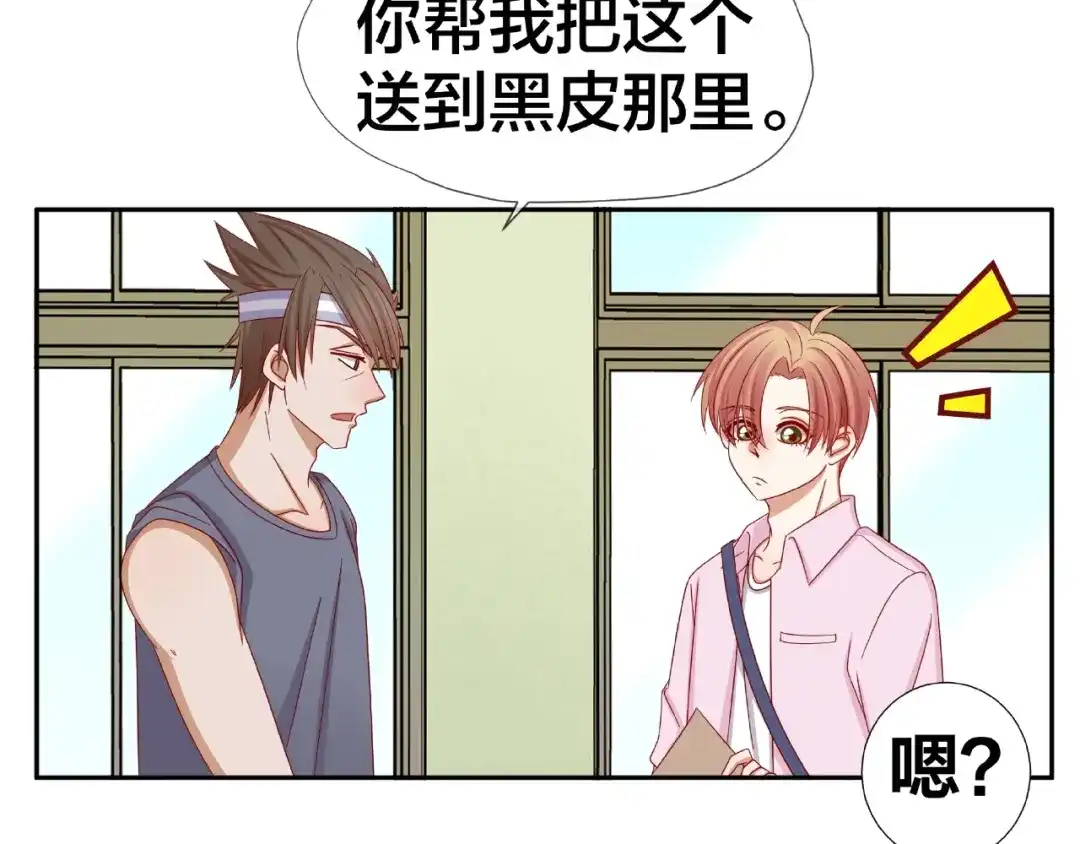 第184页