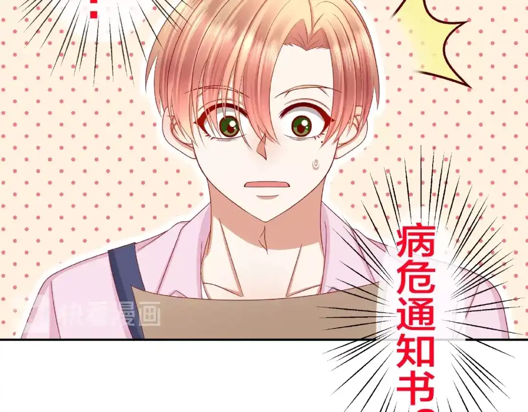第188页