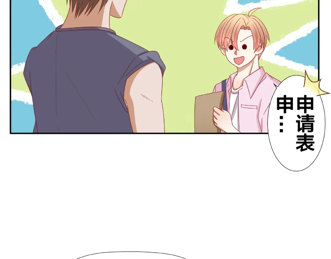 第194页