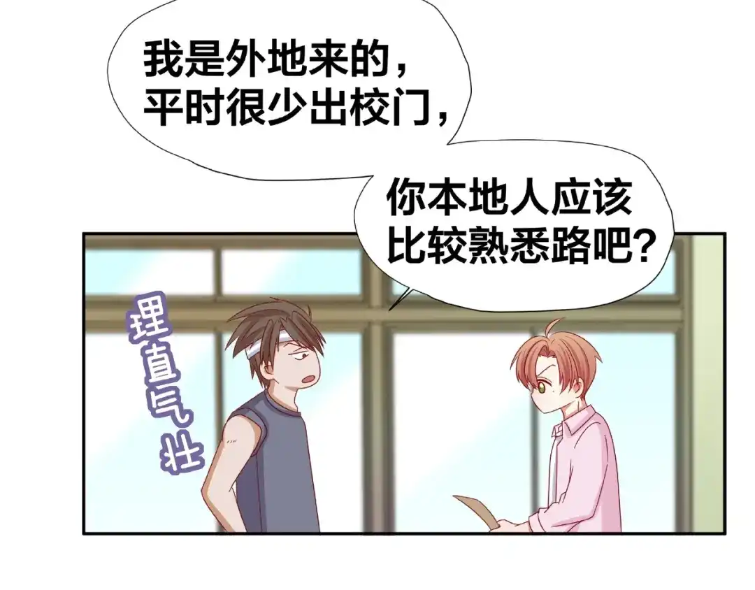 第196页