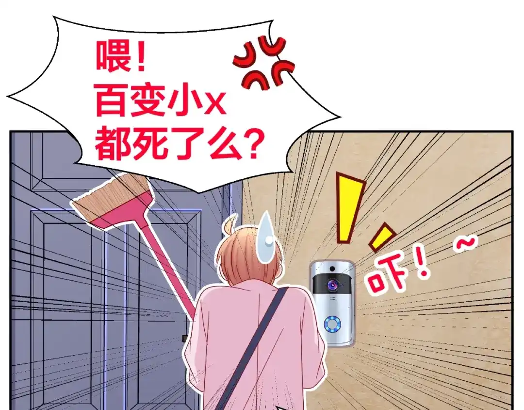 第200页