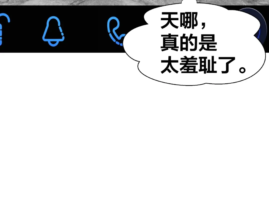 第214页
