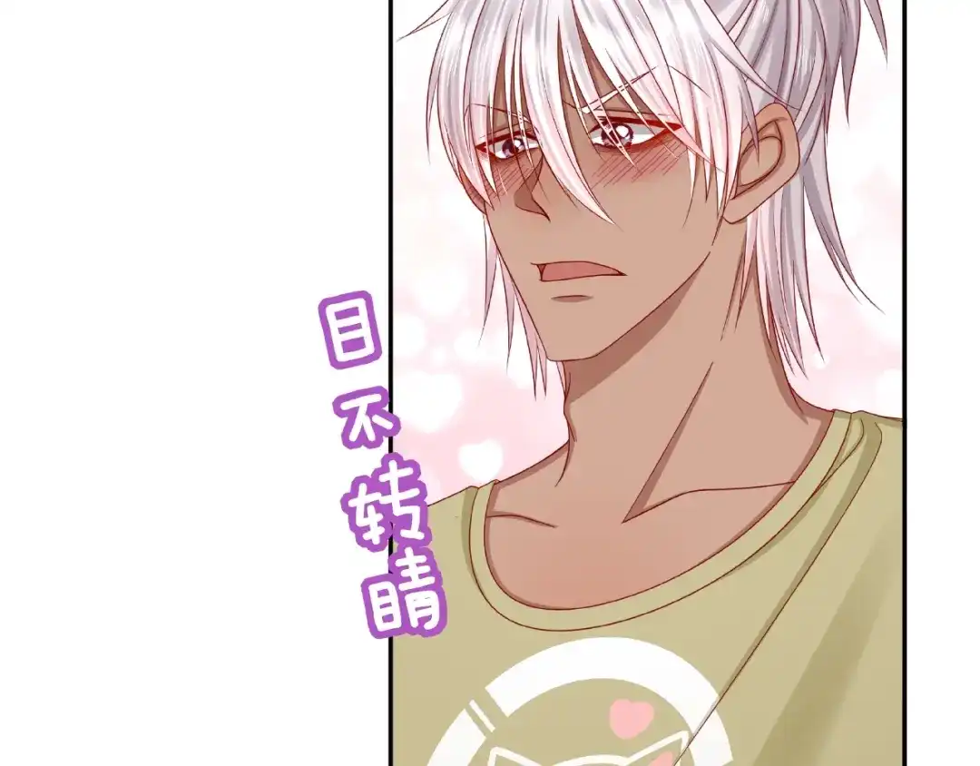 第220页