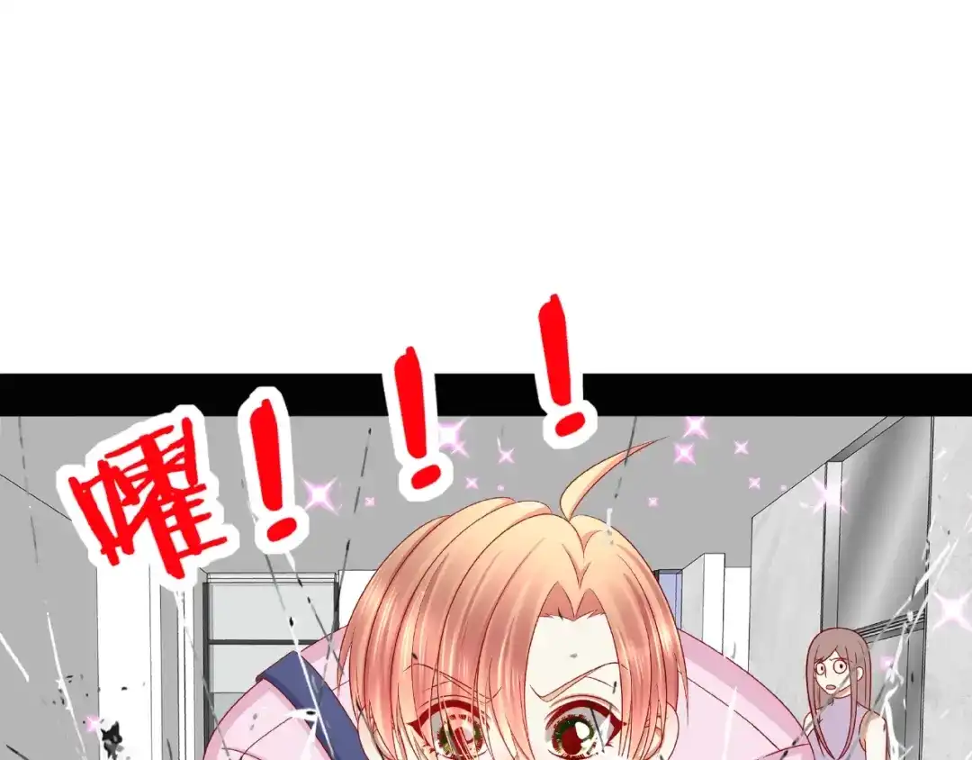第242页
