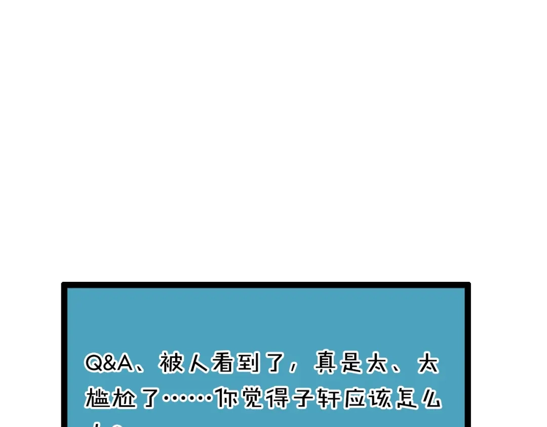 第274页