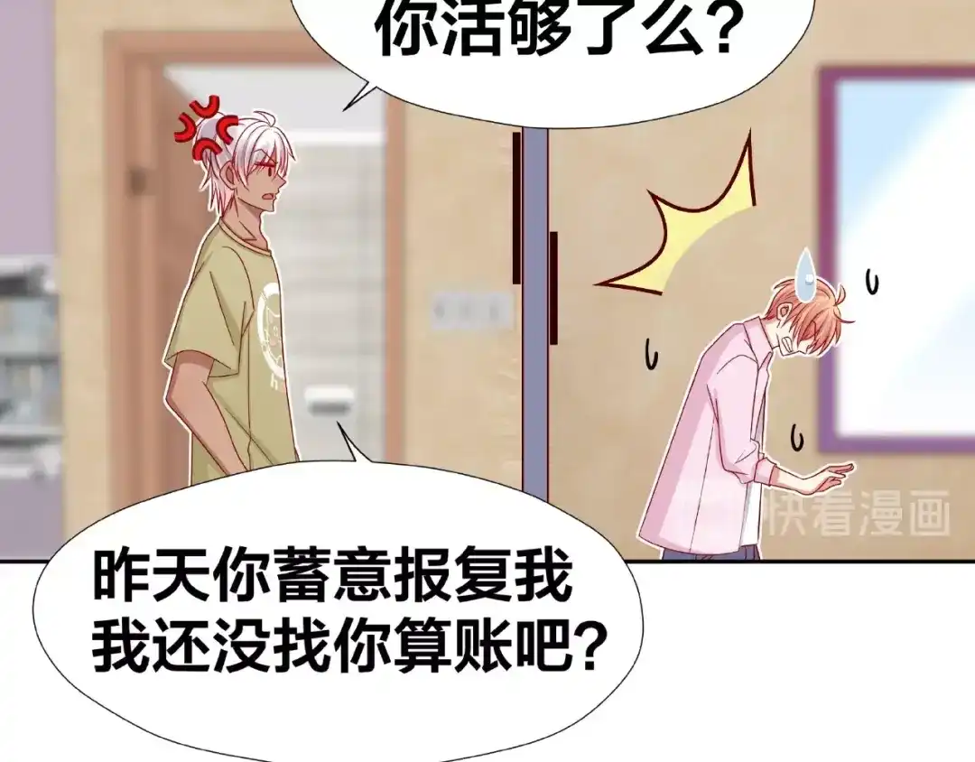 第178页
