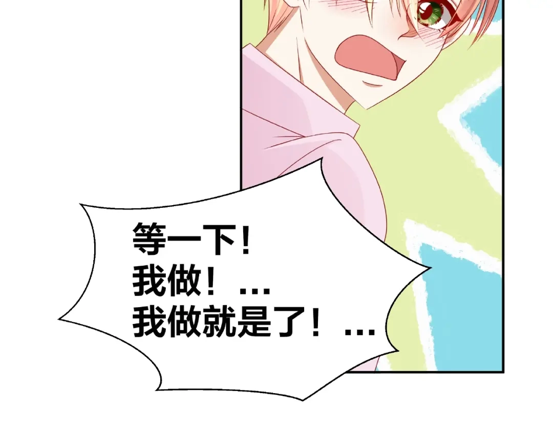 第184页
