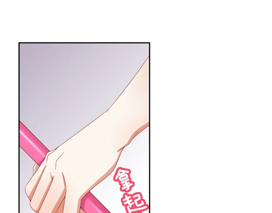 第190页