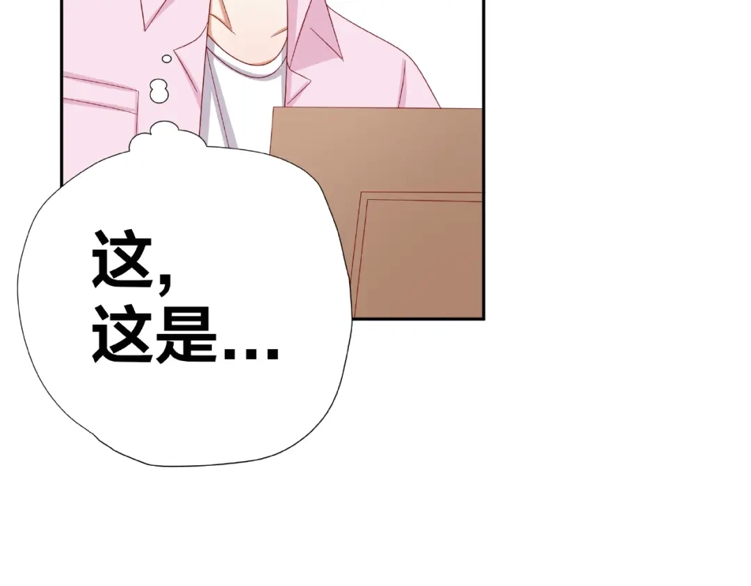 第205页