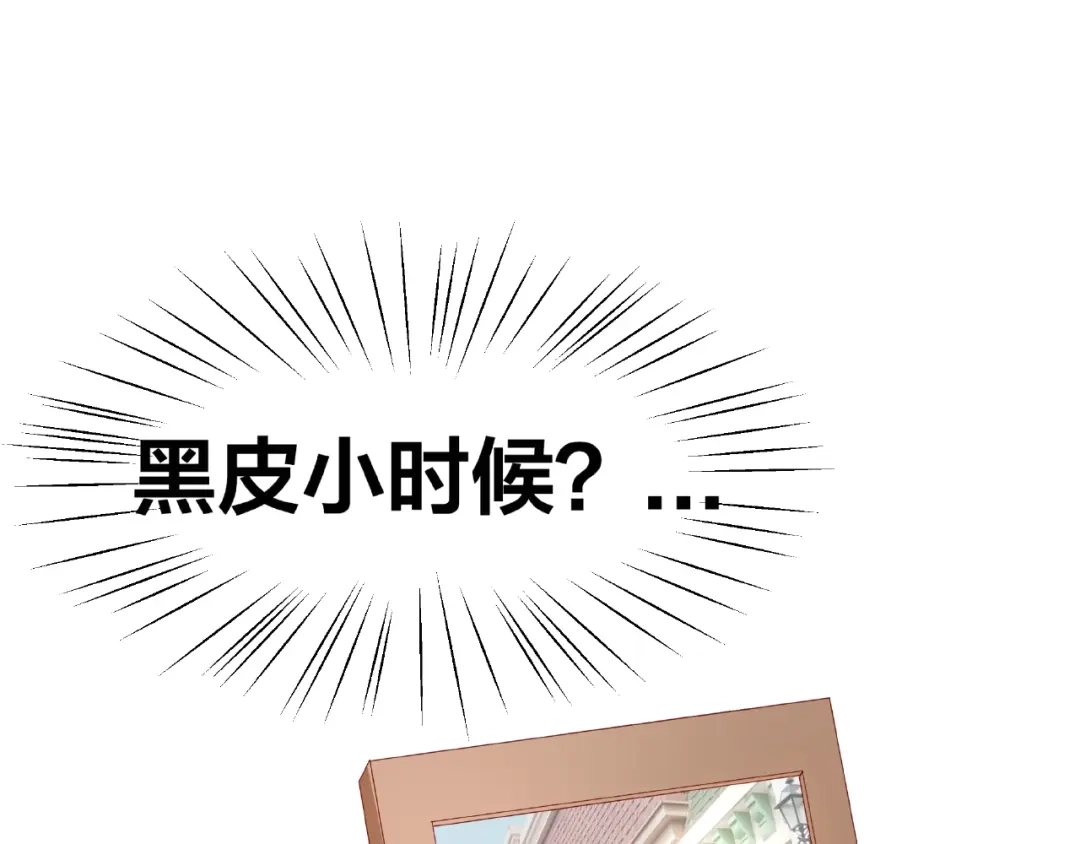 第207页