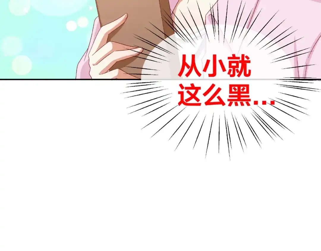 第215页