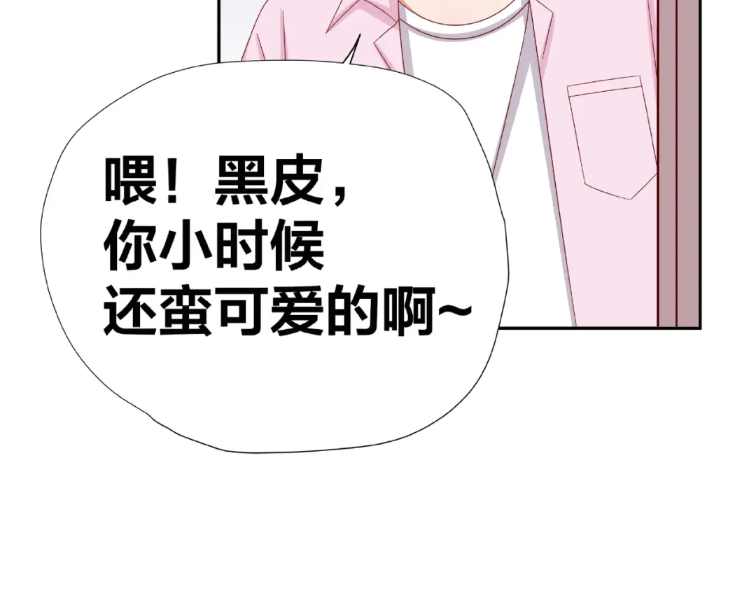 第223页
