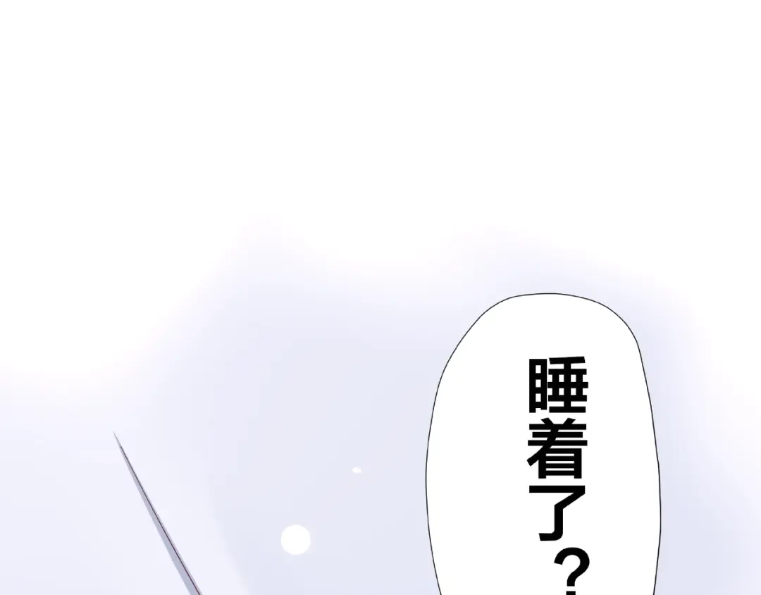 第229页