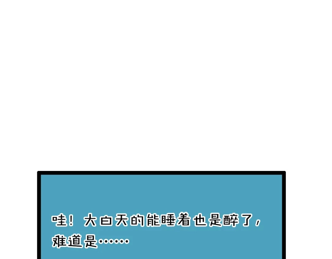 第237页