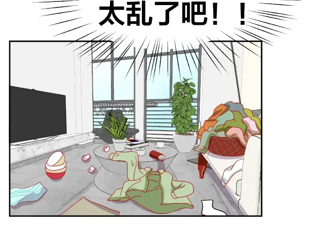 第181页