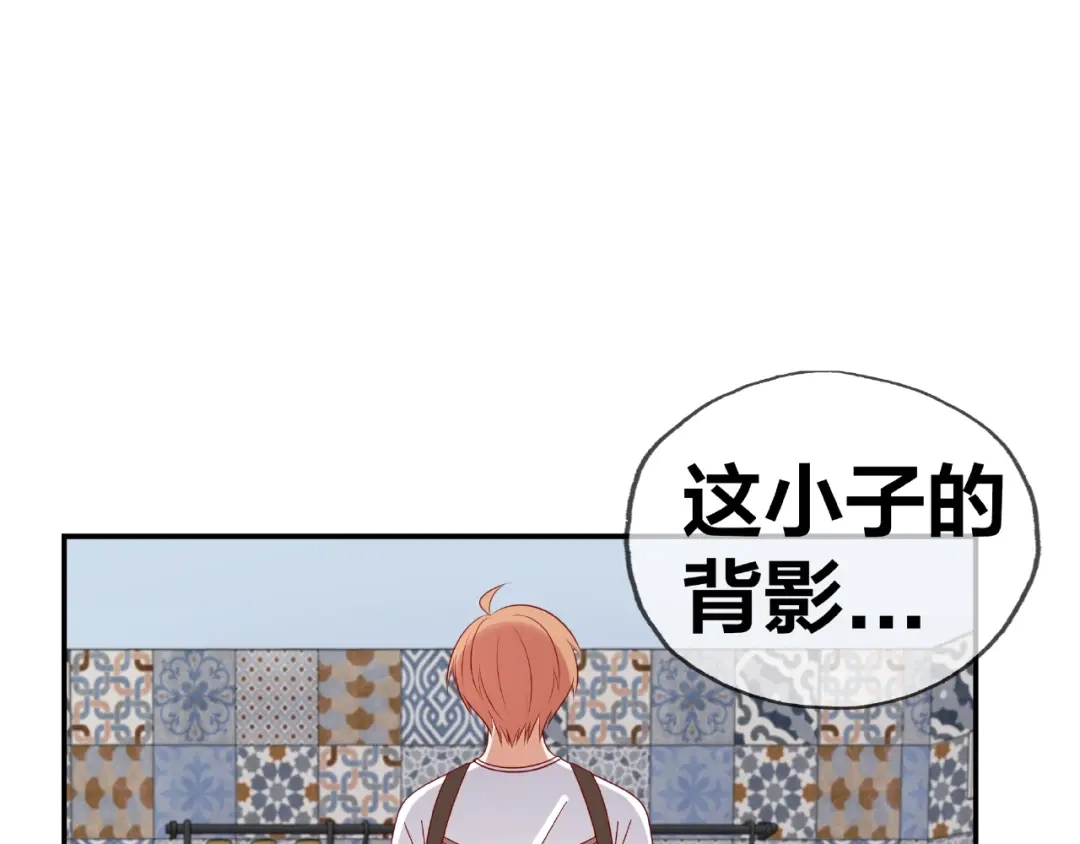 第201页