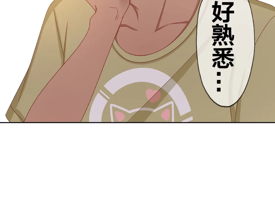 第207页