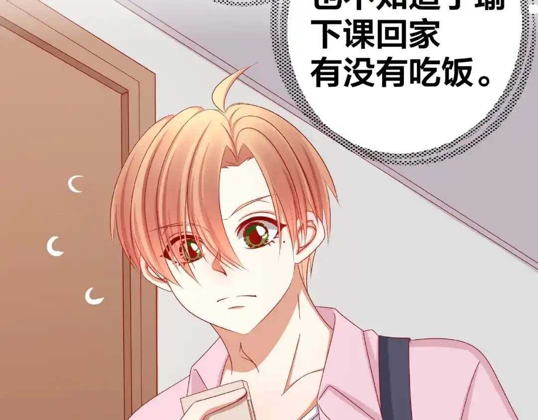 第243页