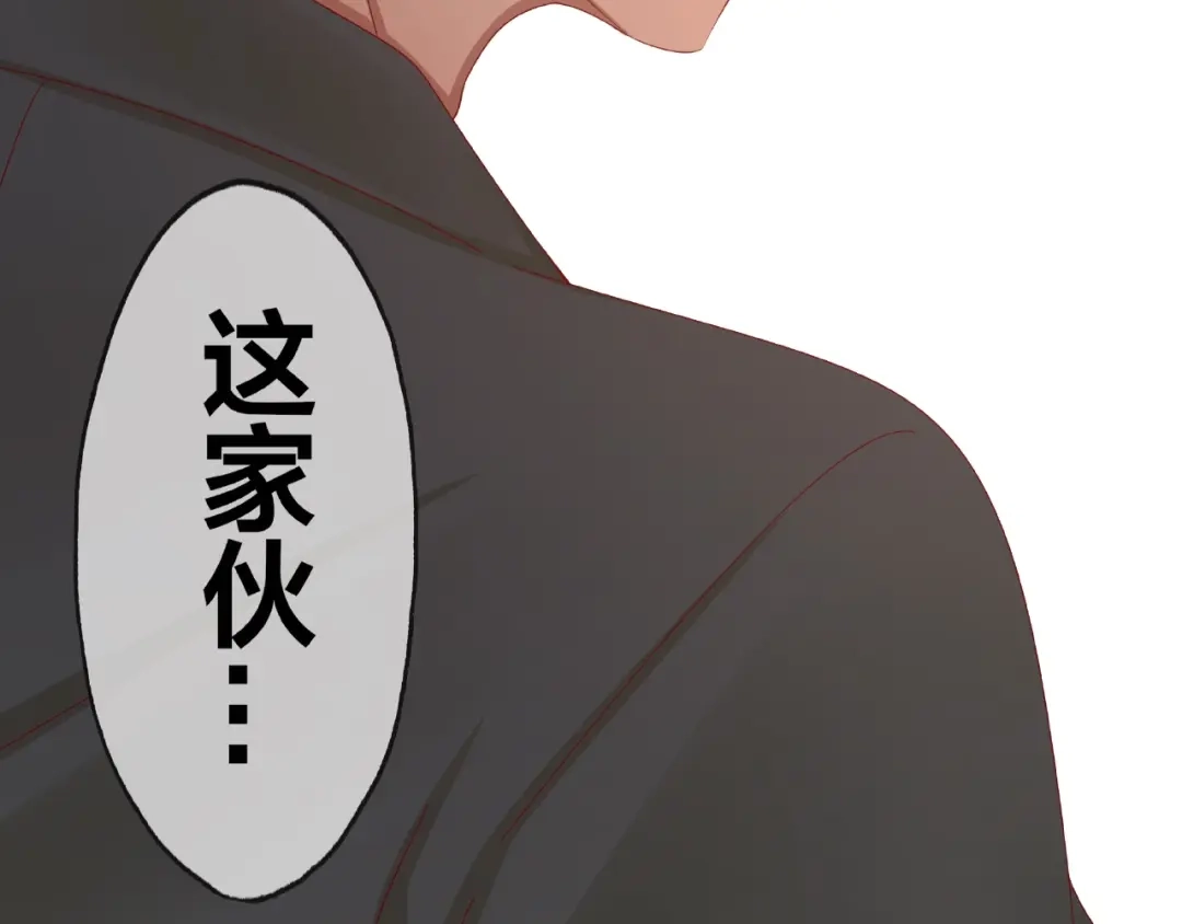 第253页