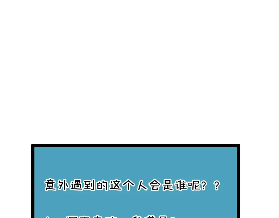 第257页