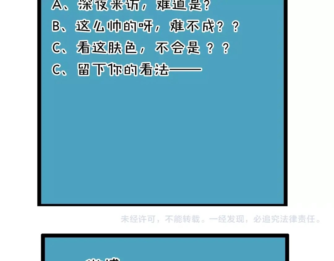 第259页