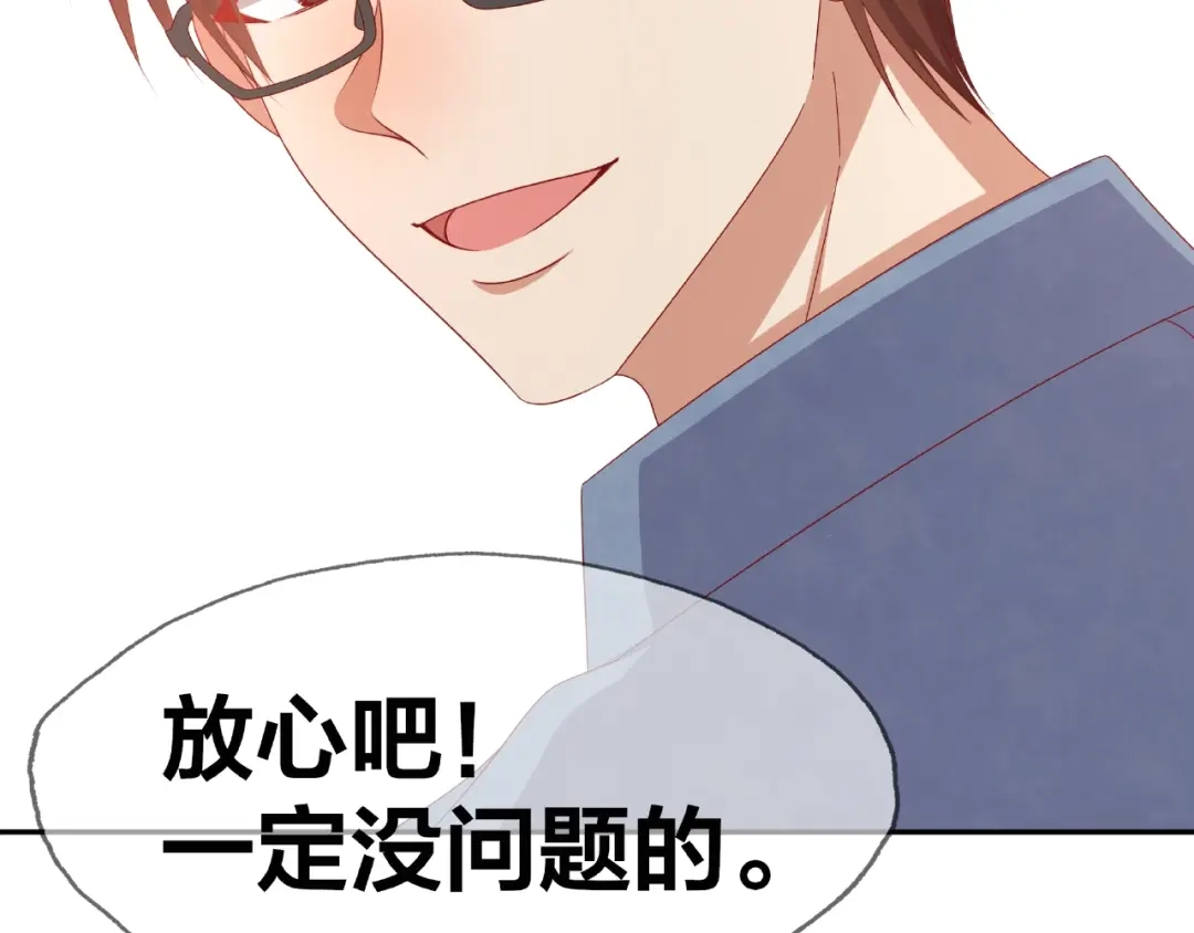 第199页