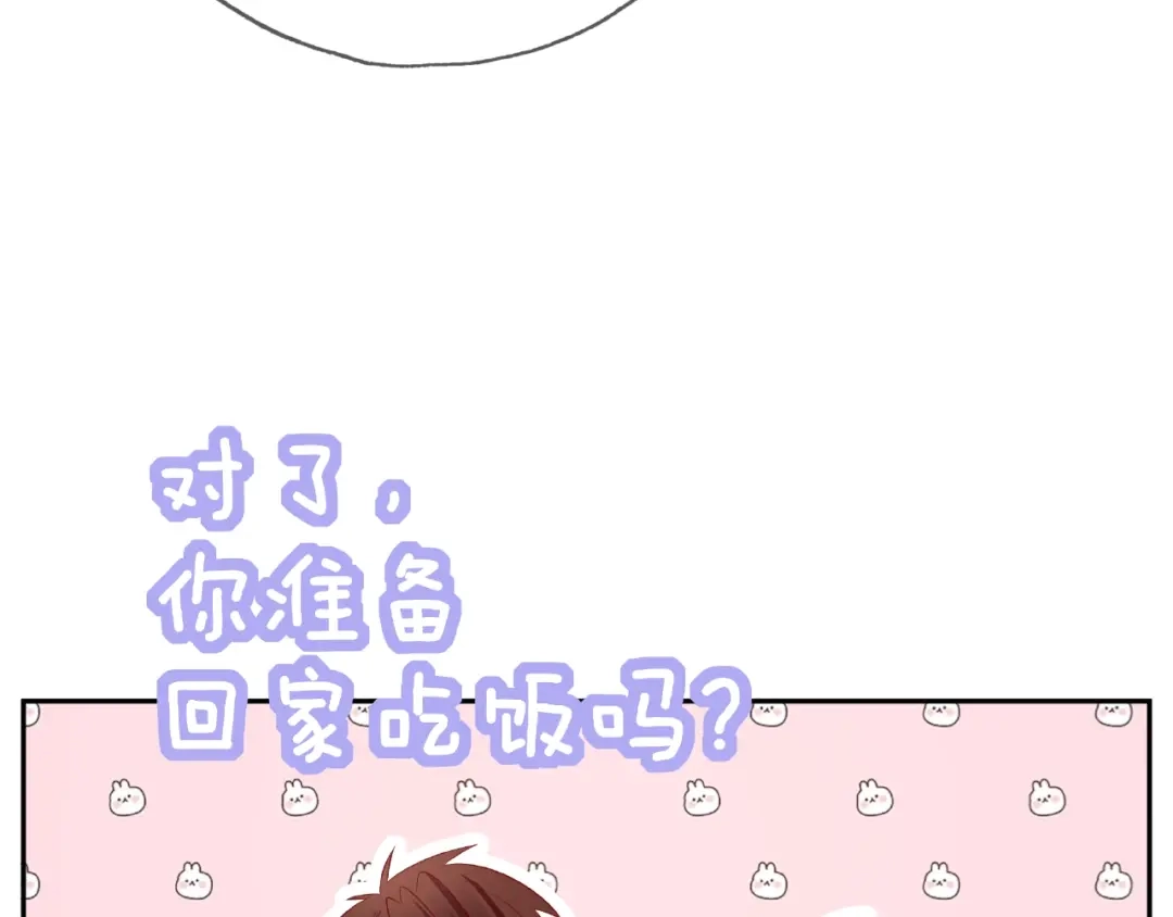 第205页